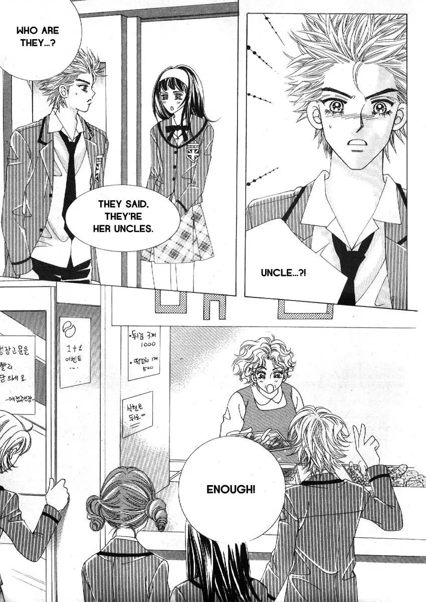 Boy of the Female Wolf Chapter 72 25